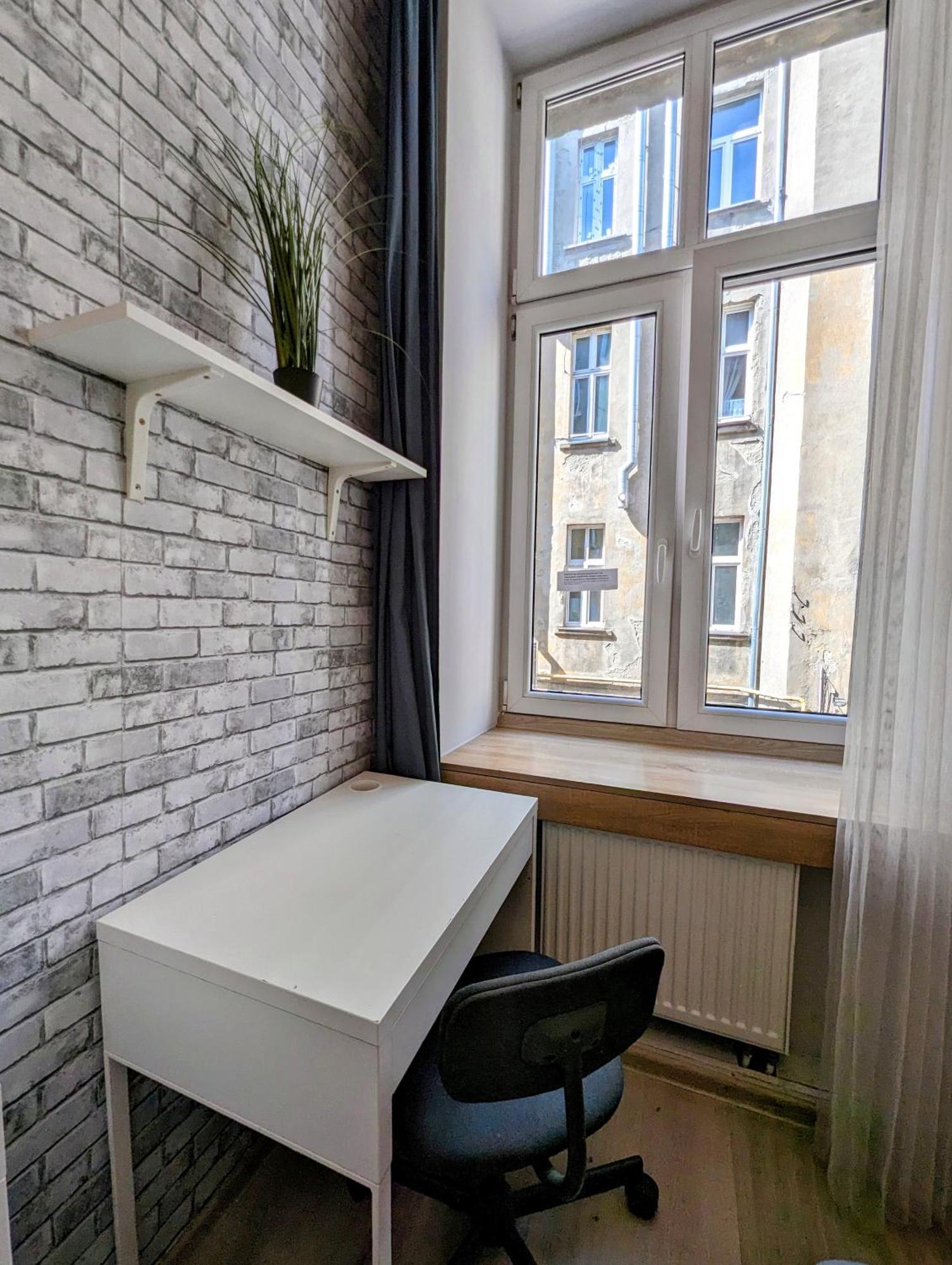 Centrum Fabryczna Rooms Łódź Camera foto